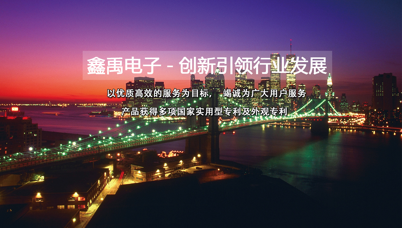 操屄视福州led灯具